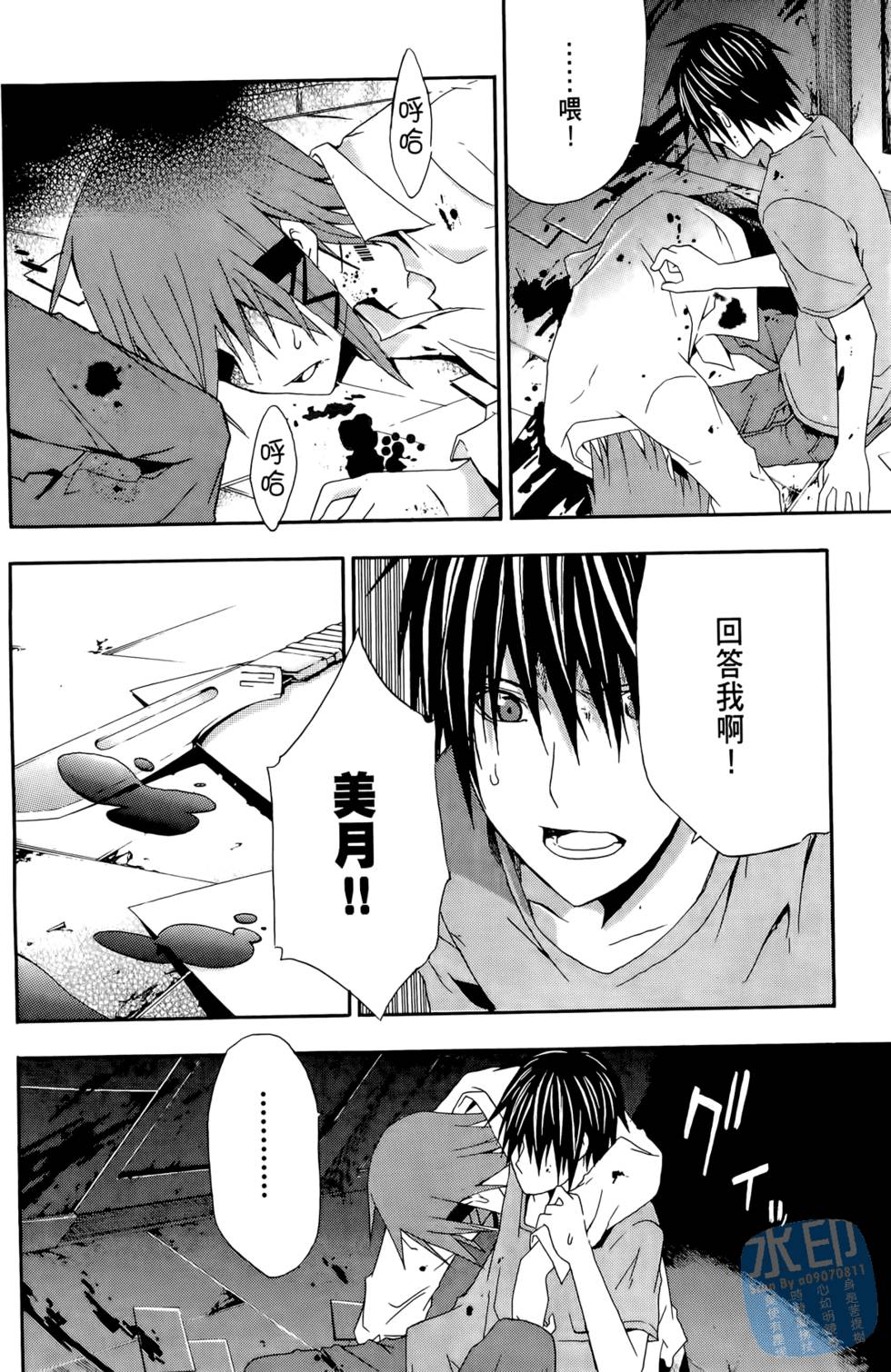 第148页