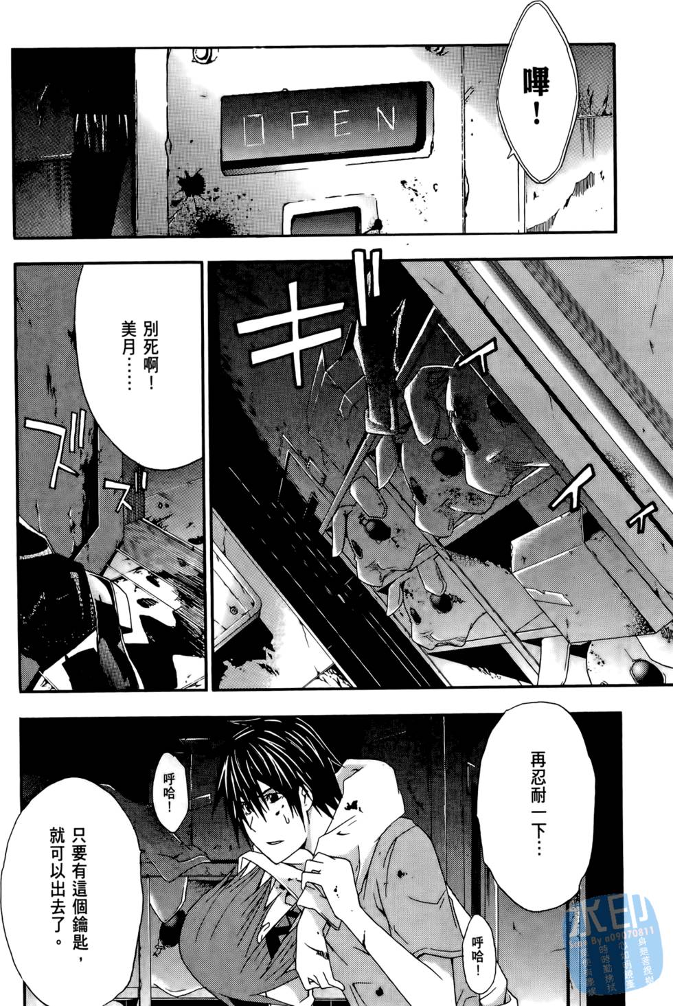 第150页