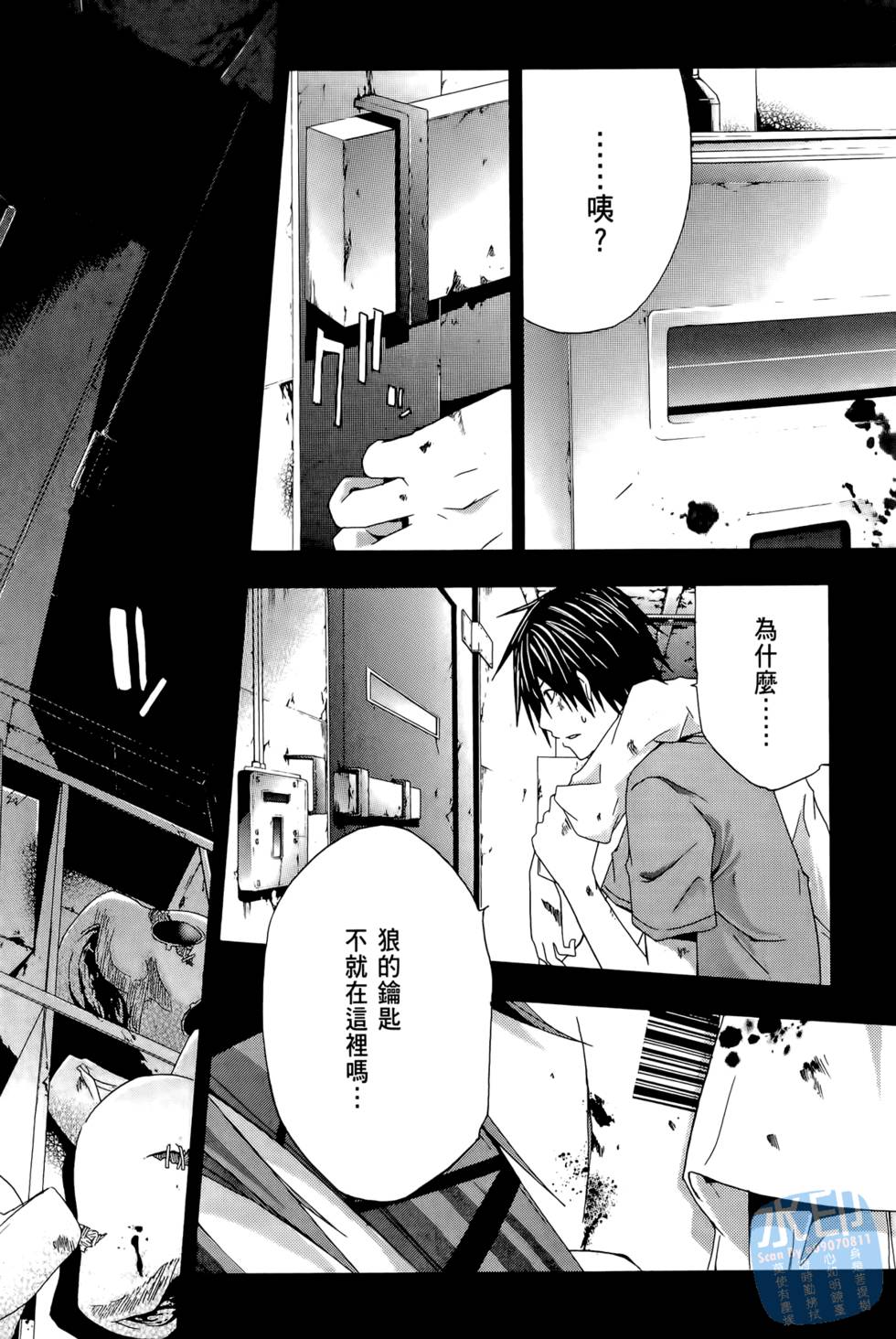 第152页
