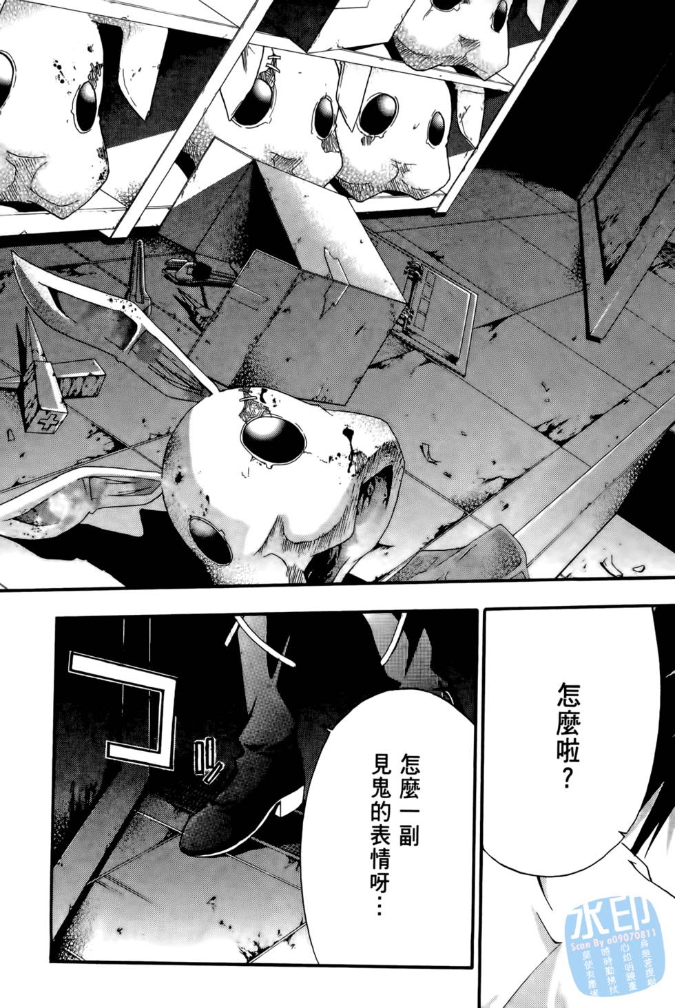 第159页