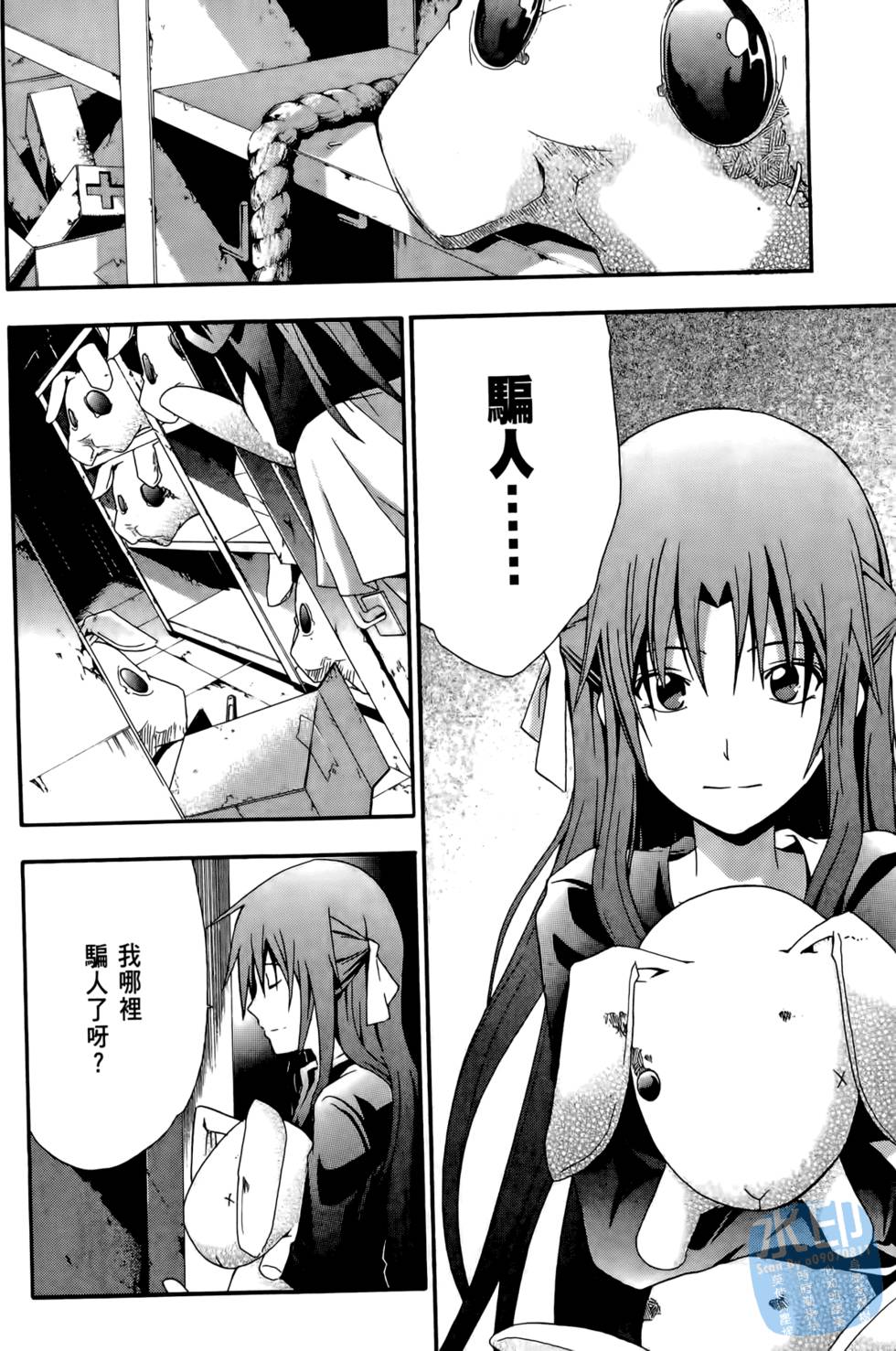 第162页