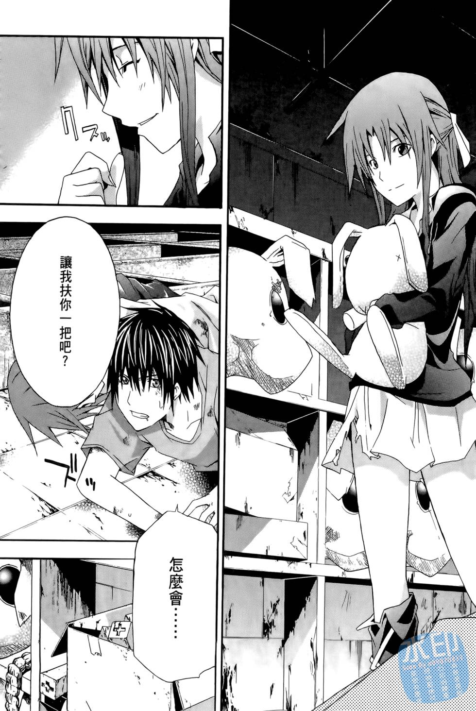 第165页