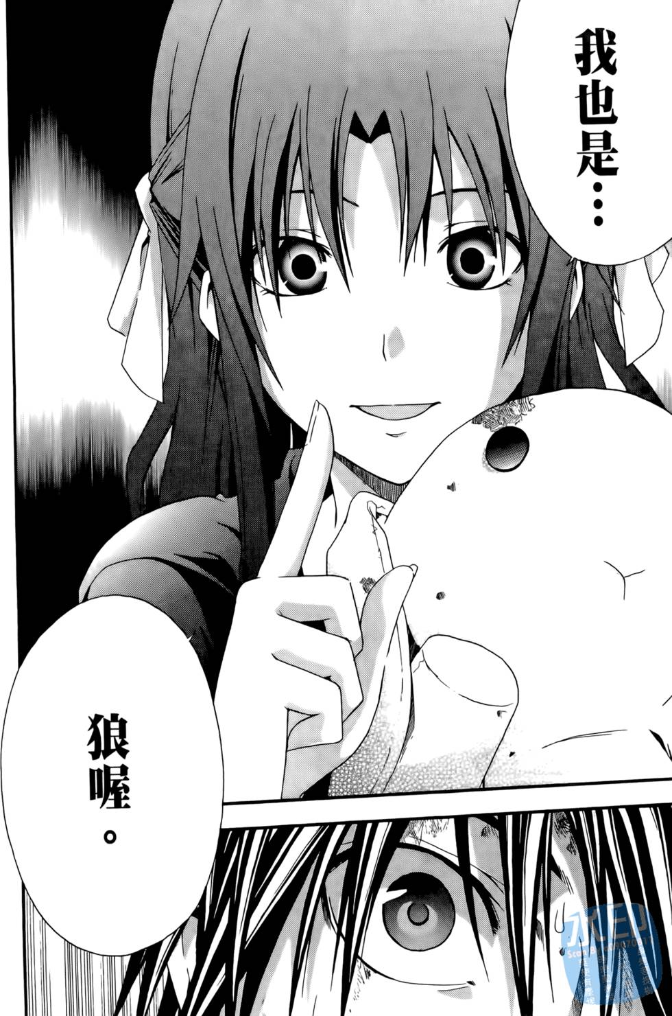 第166页