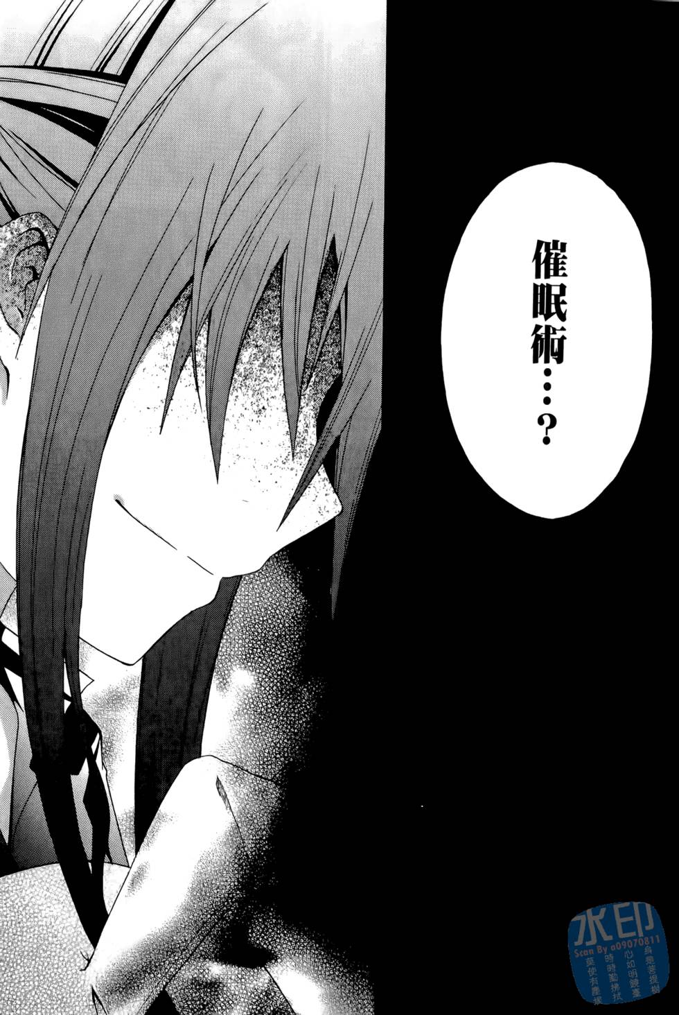 第169页