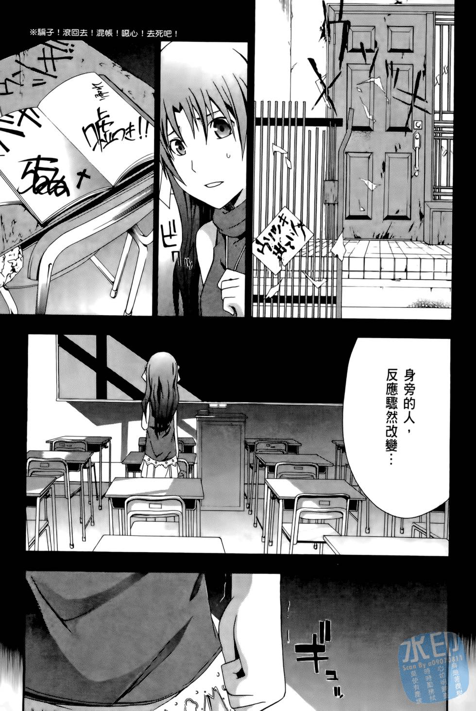 第175页
