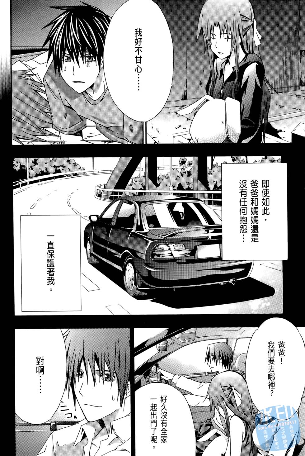 第176页