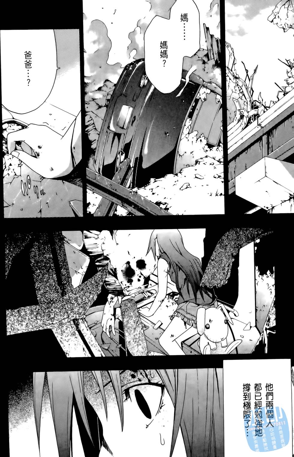 第178页