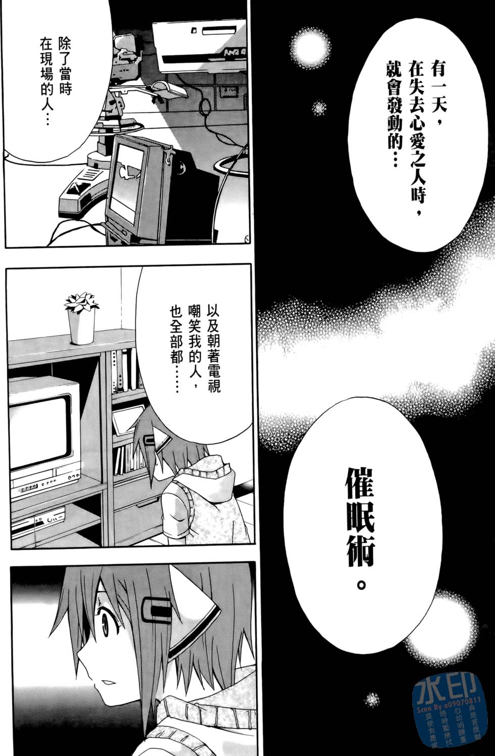 第182页