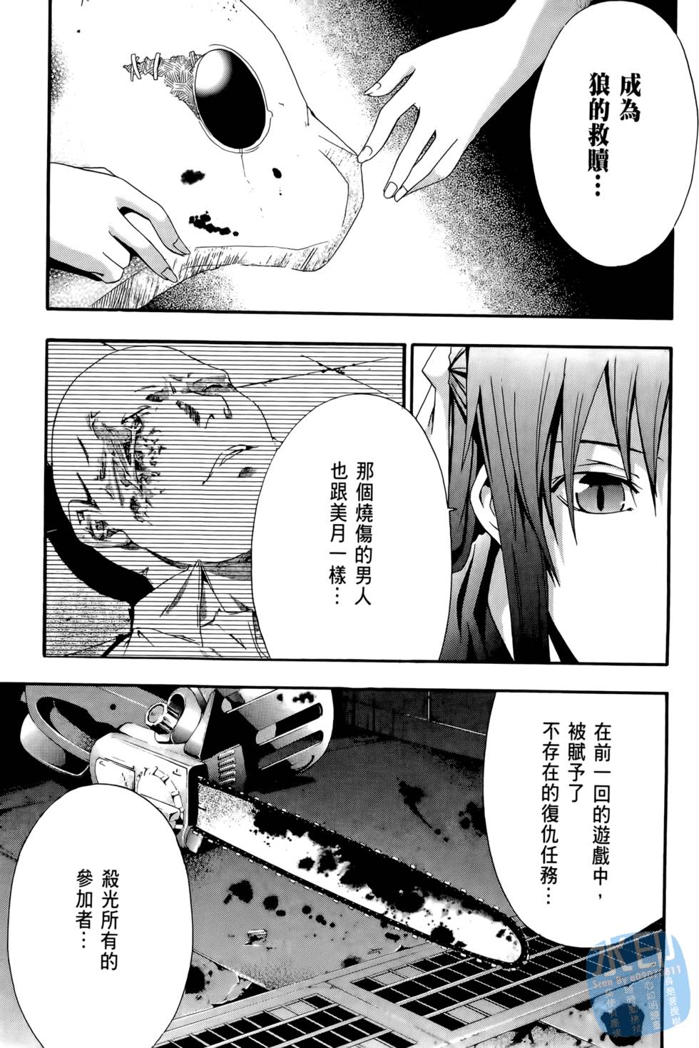 第185页