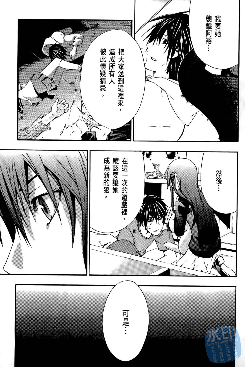 第187页