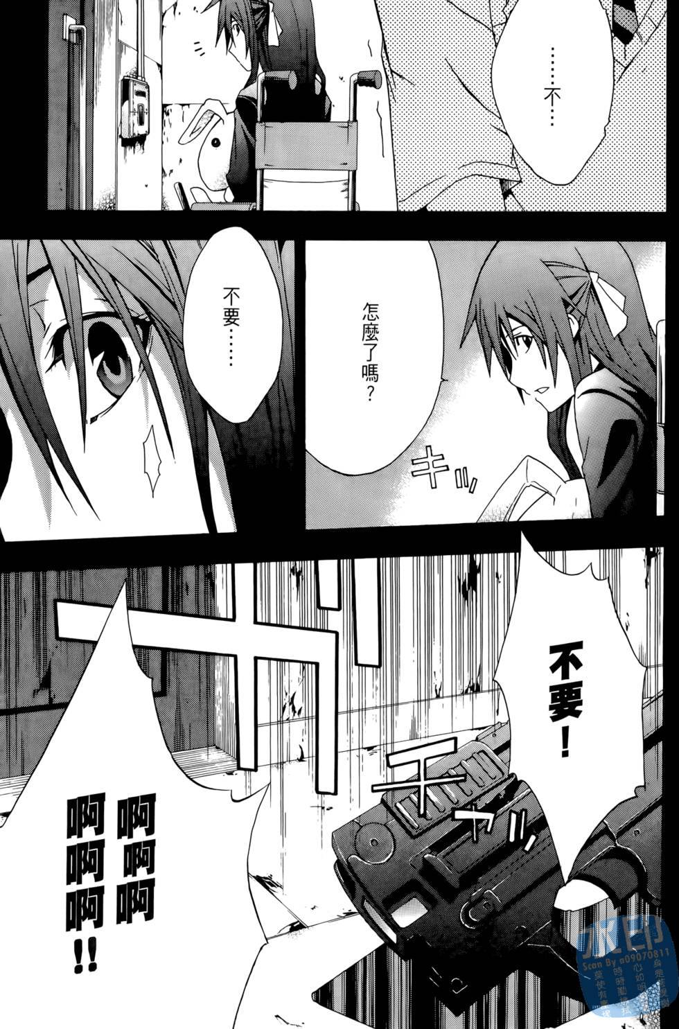 第189页