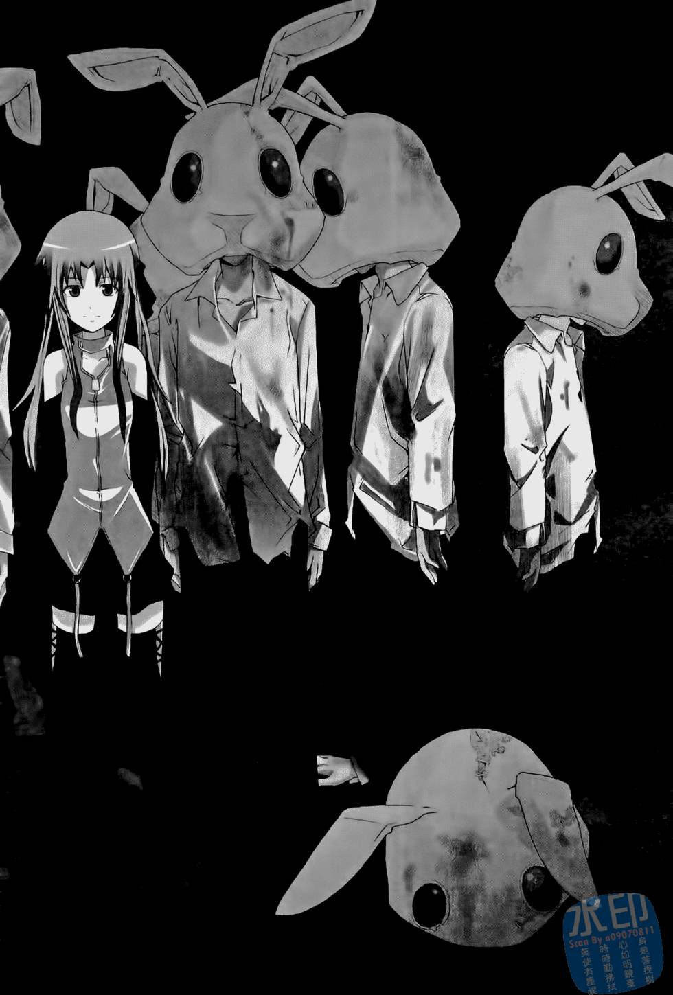 第198页
