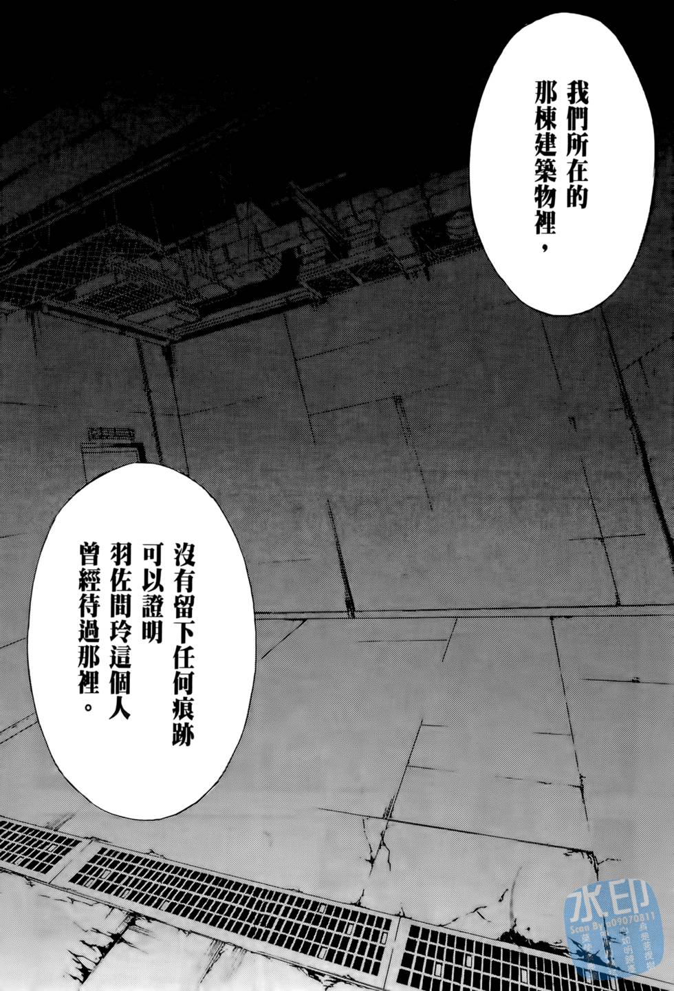 第211页