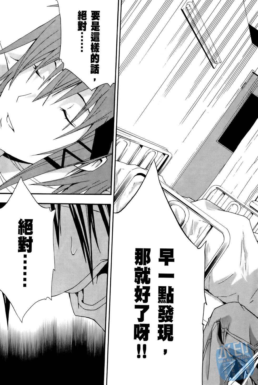 第221页