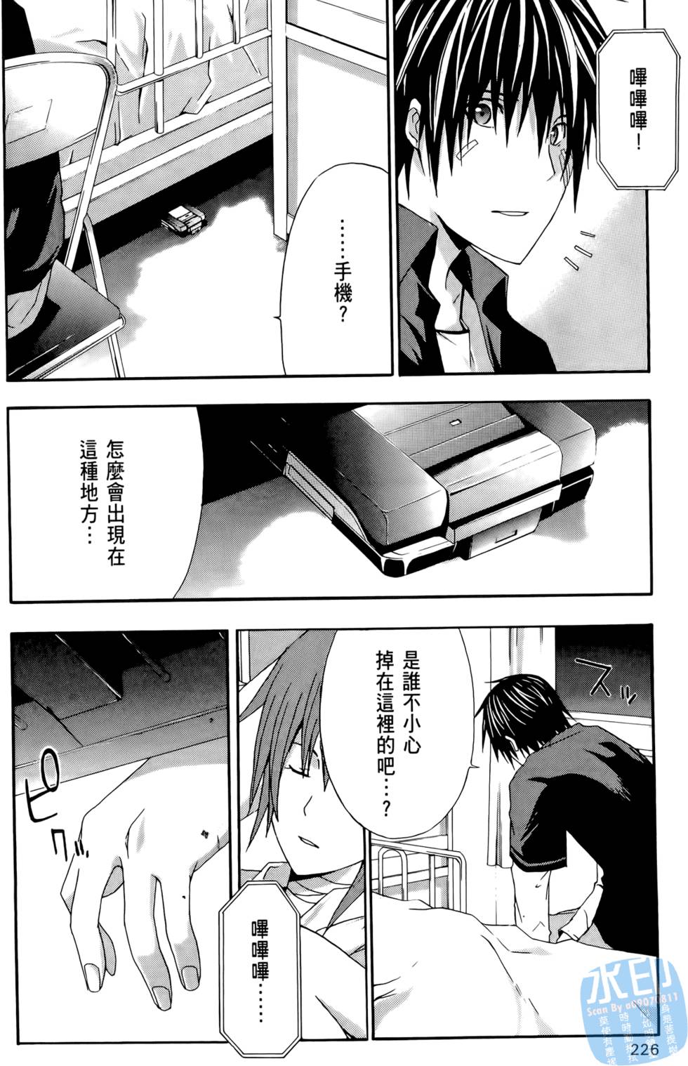 第224页