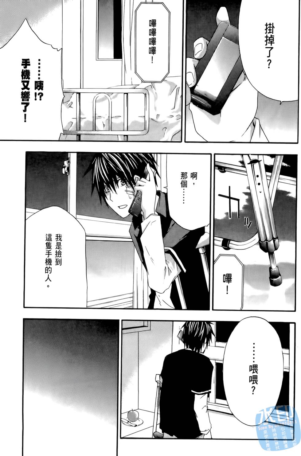 第225页