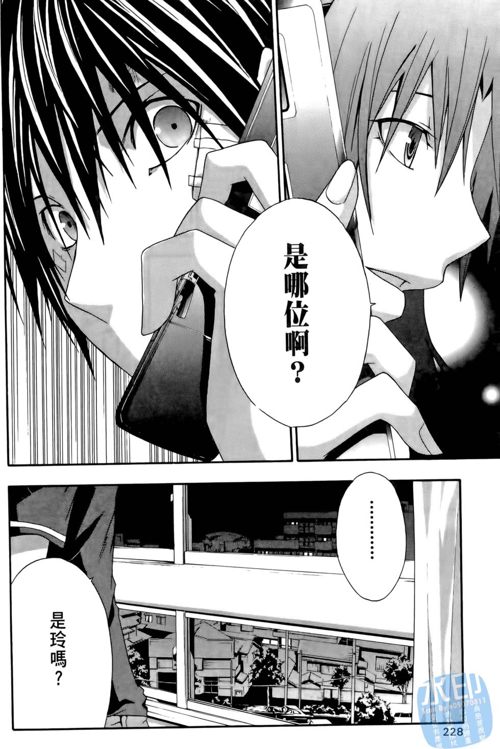 第226页