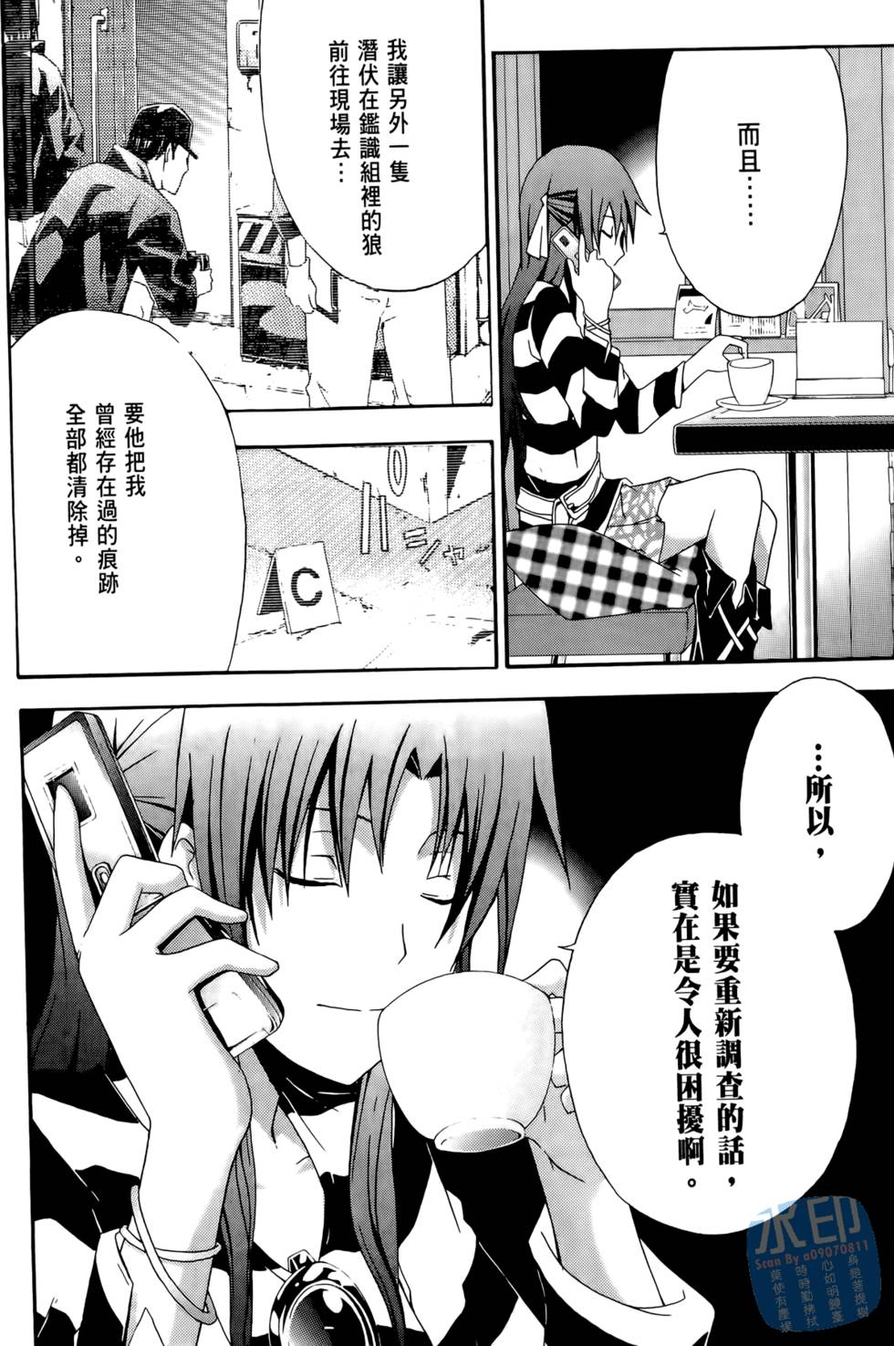 第228页