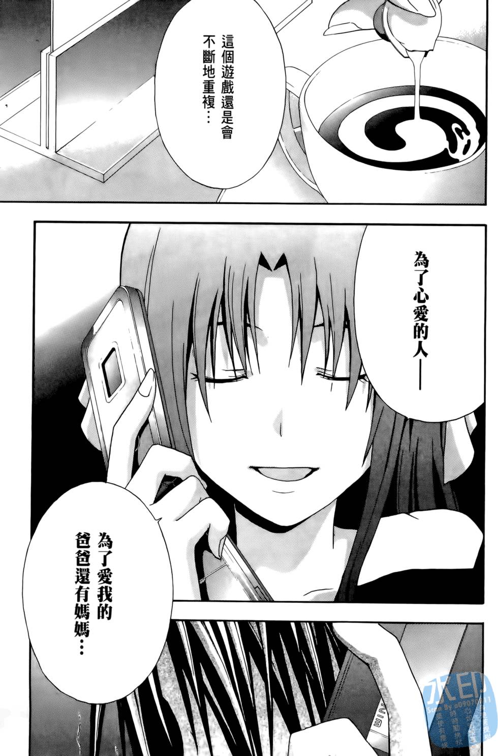 第235页