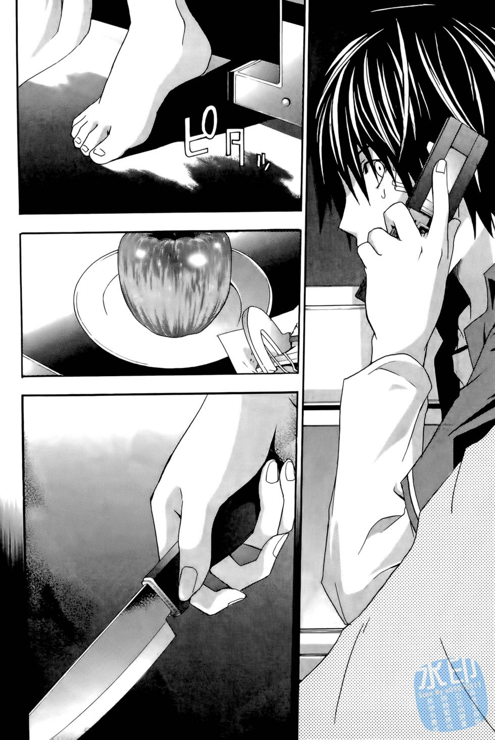 第242页