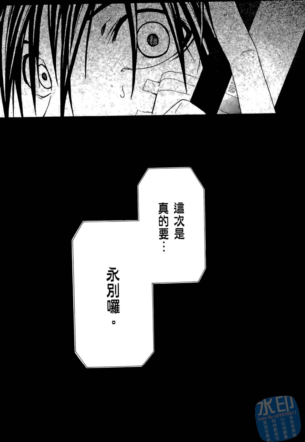 第246页
