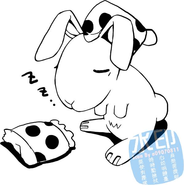 第252页