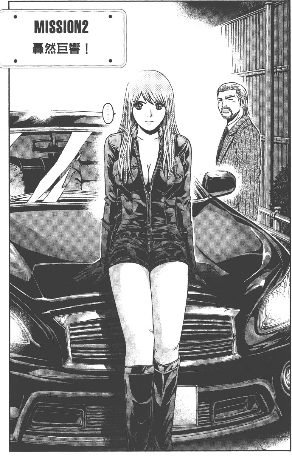 第39页