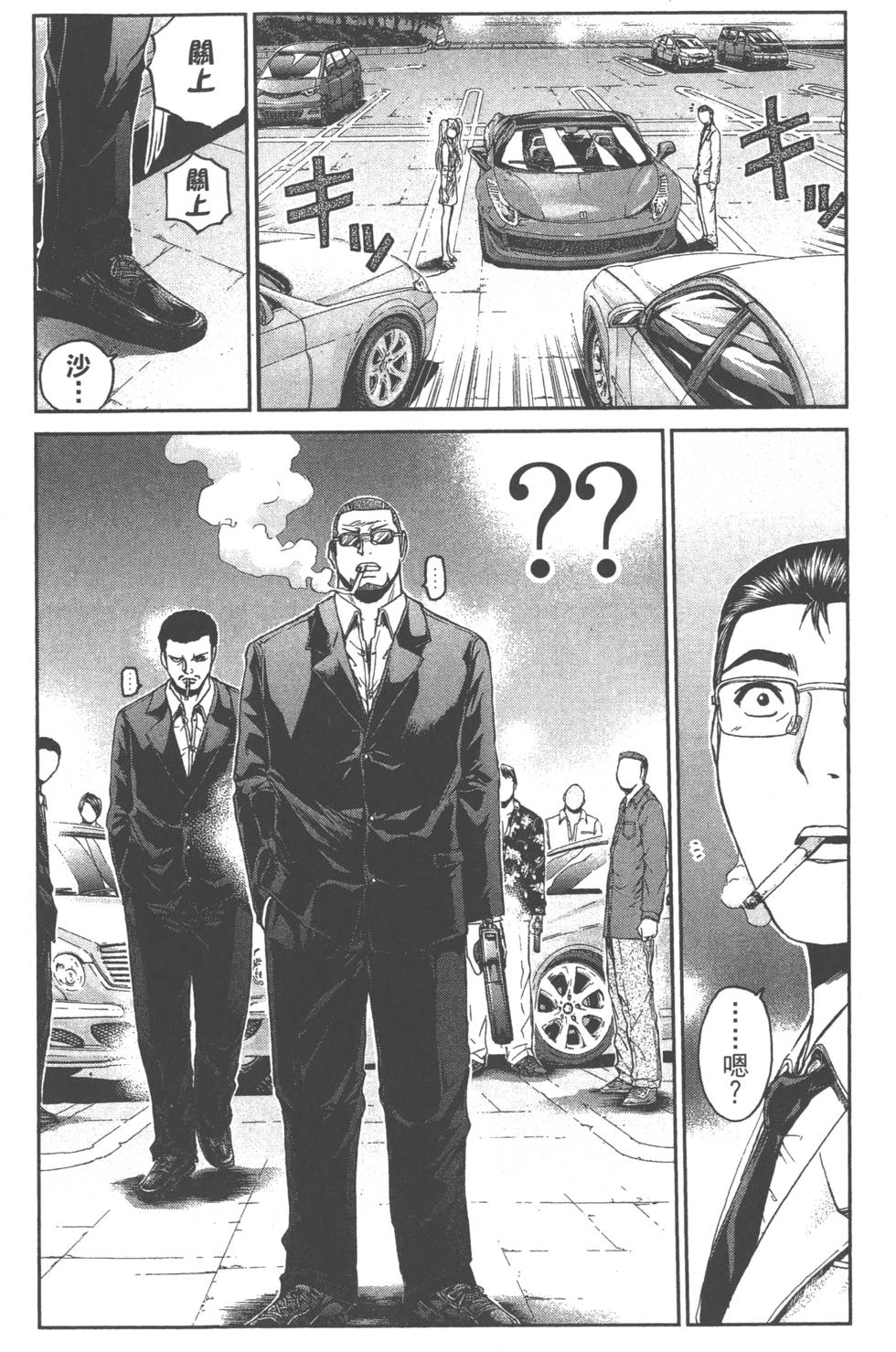 第89页