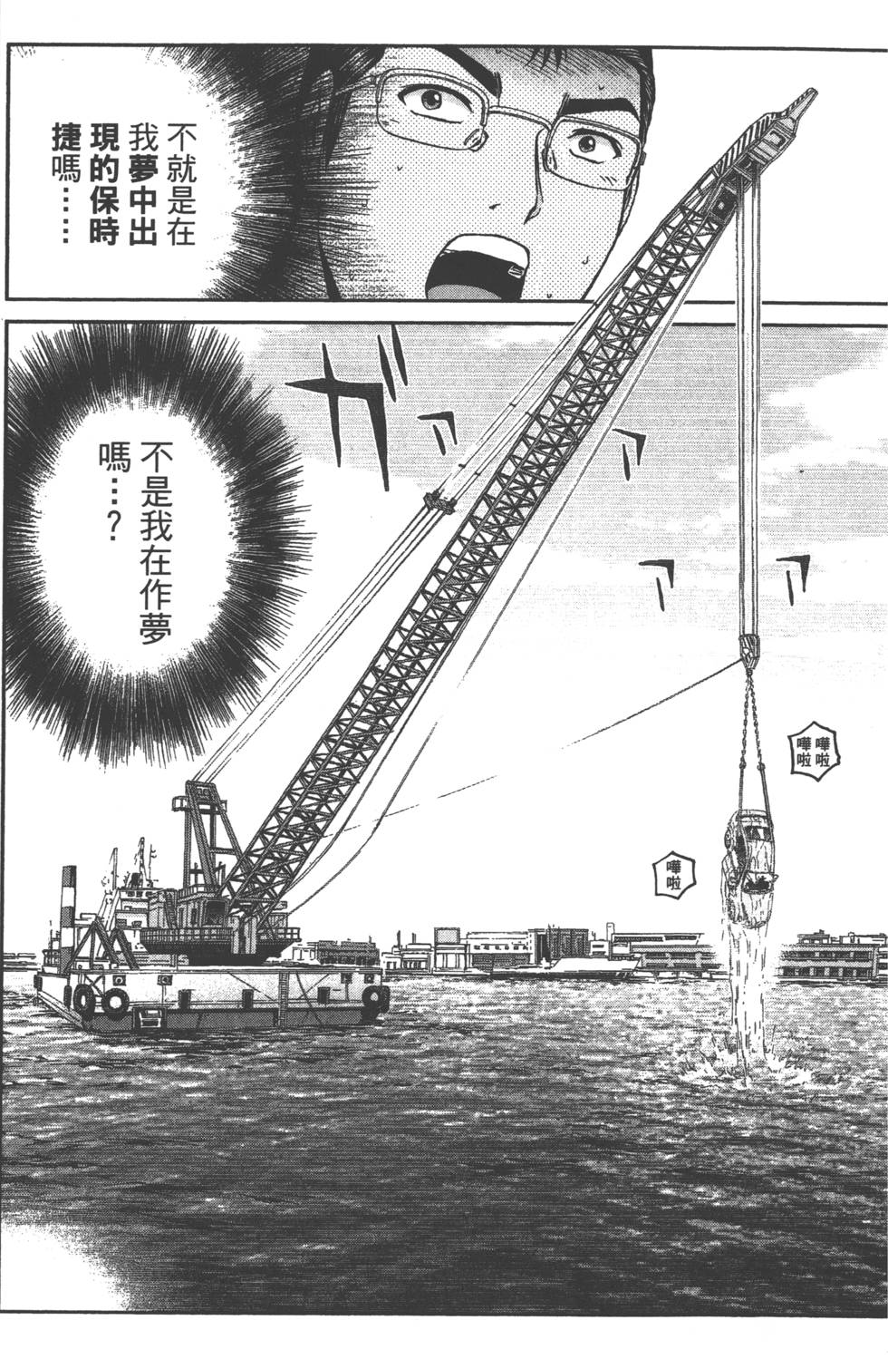 第126页