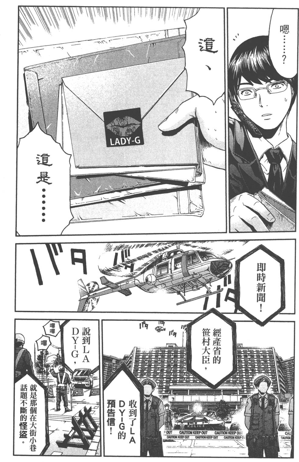 第156页