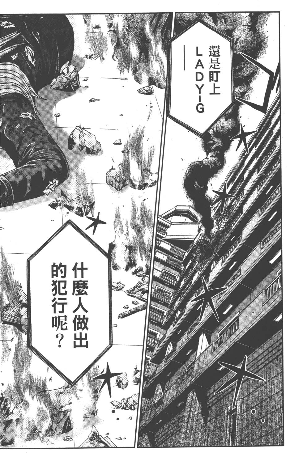 第187页