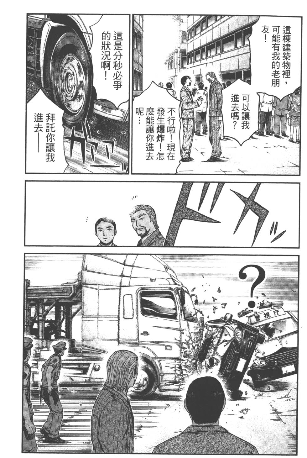 第190页