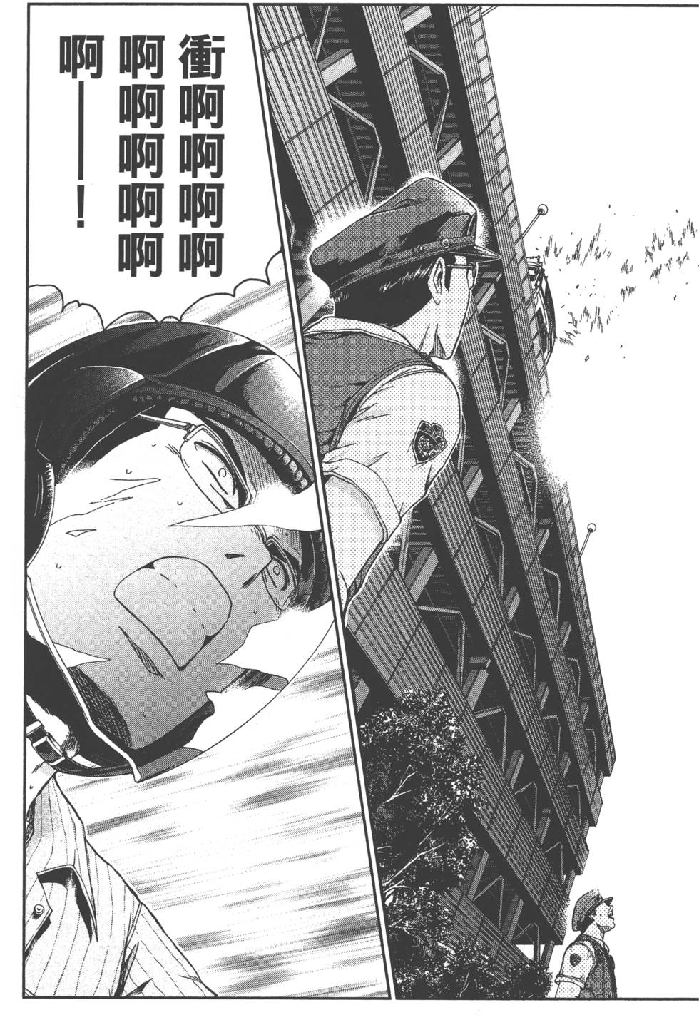第200页