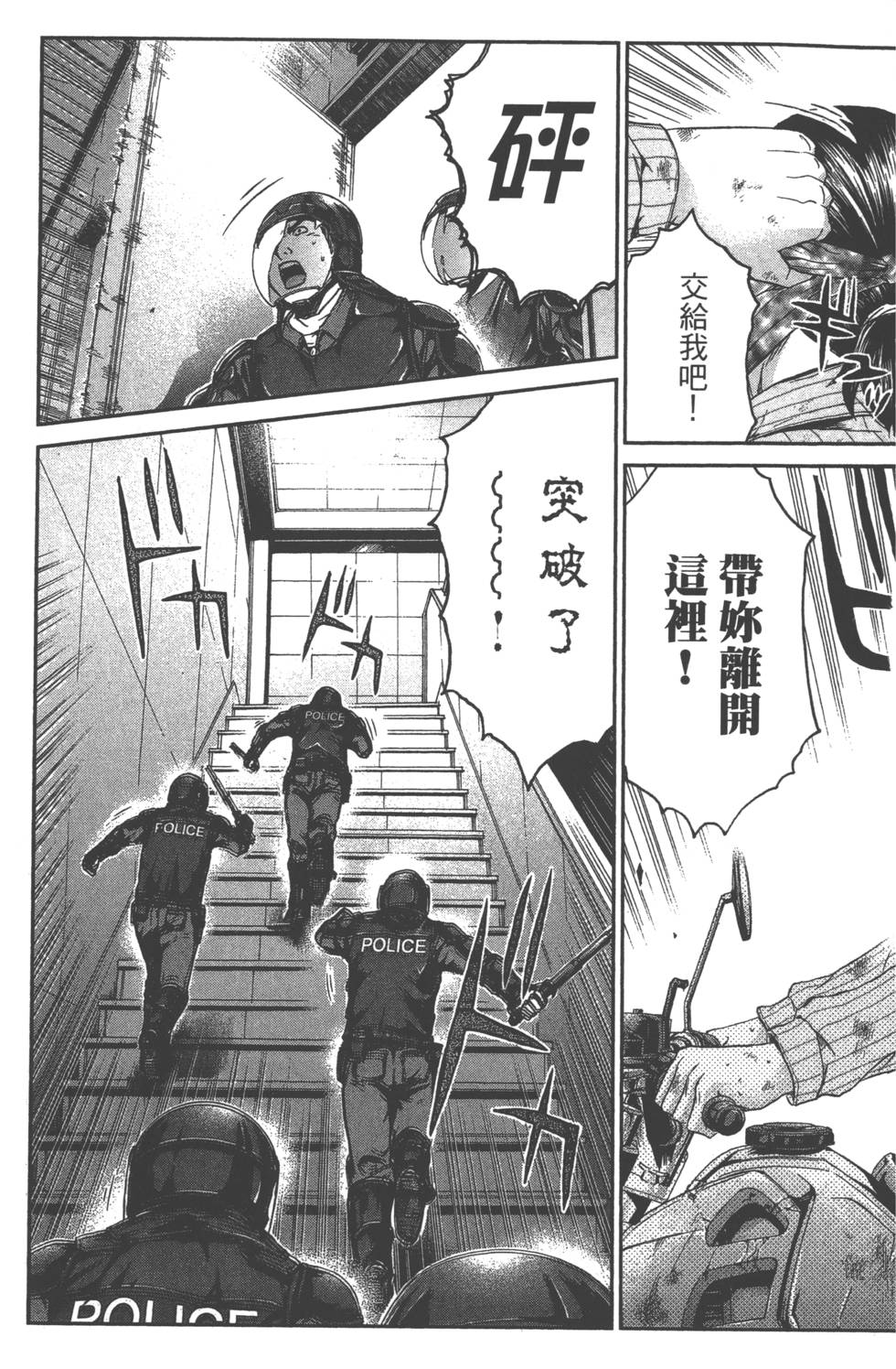 第206页