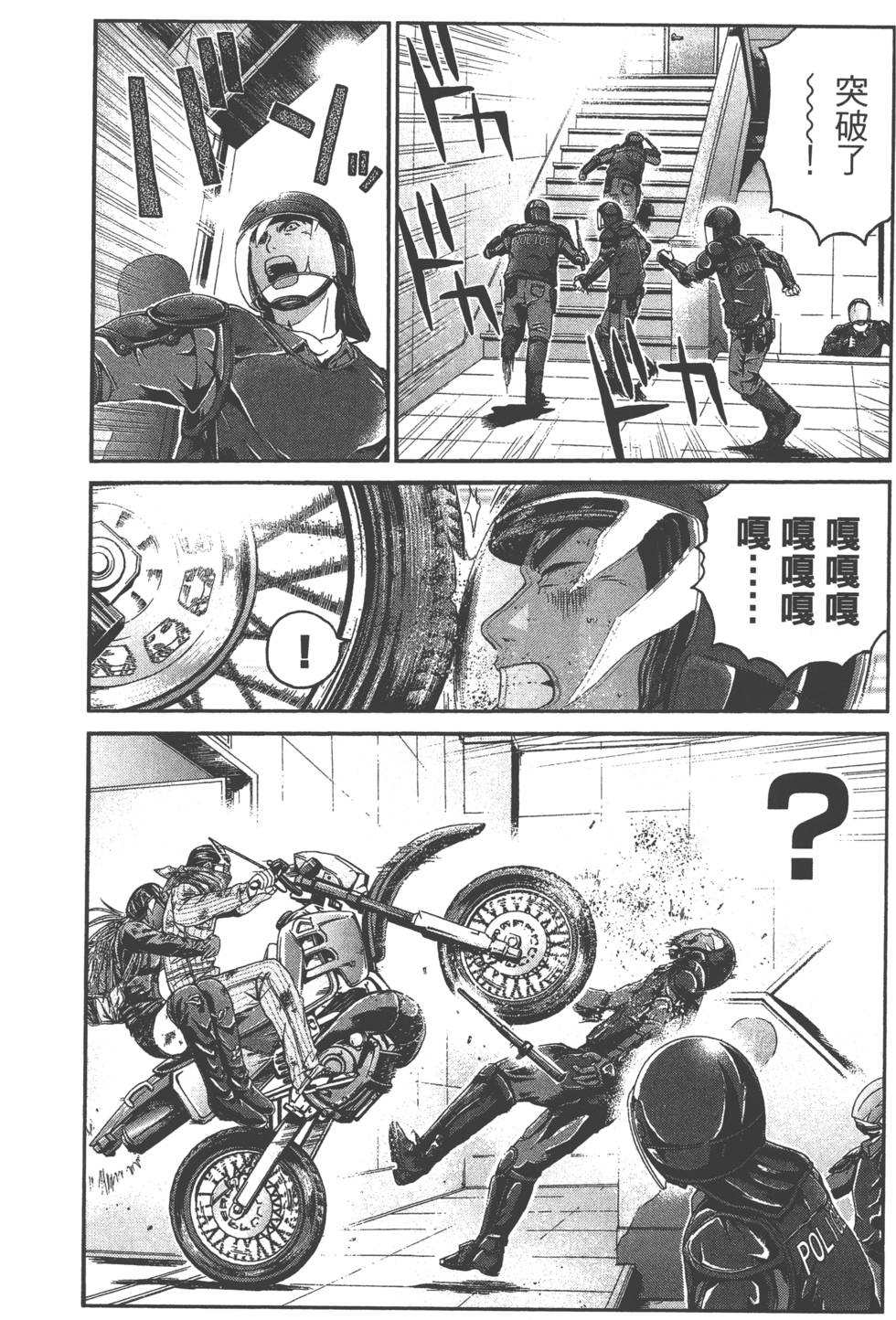 第208页