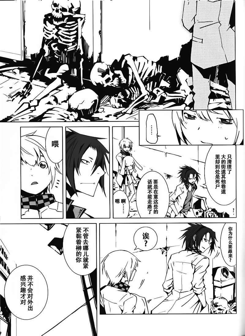 第22页