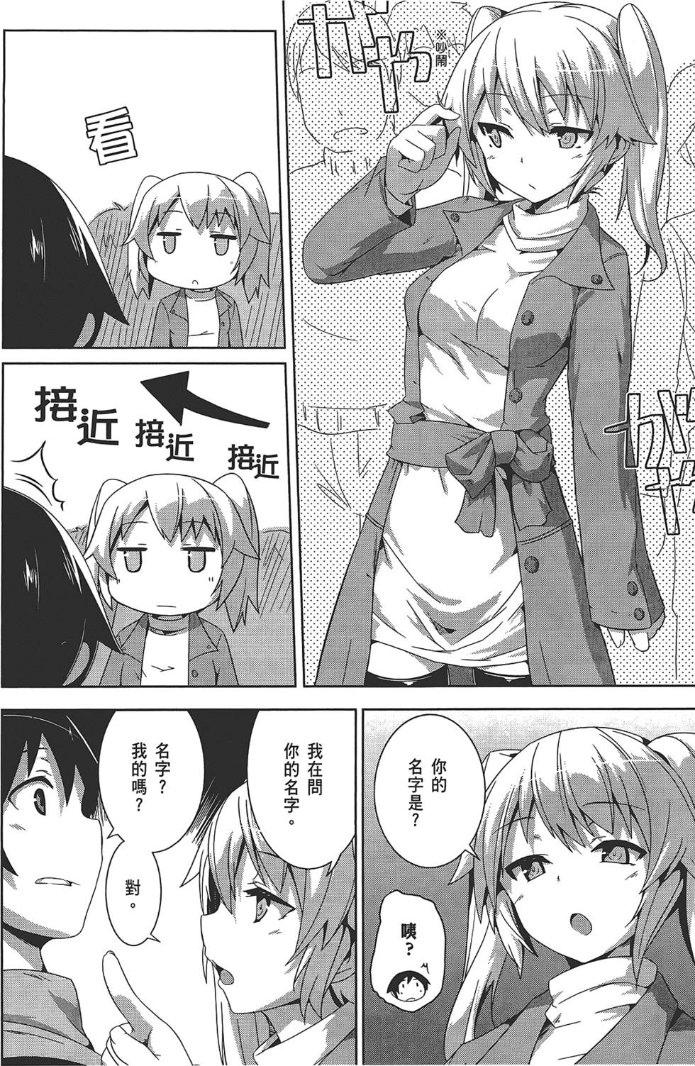 第82页