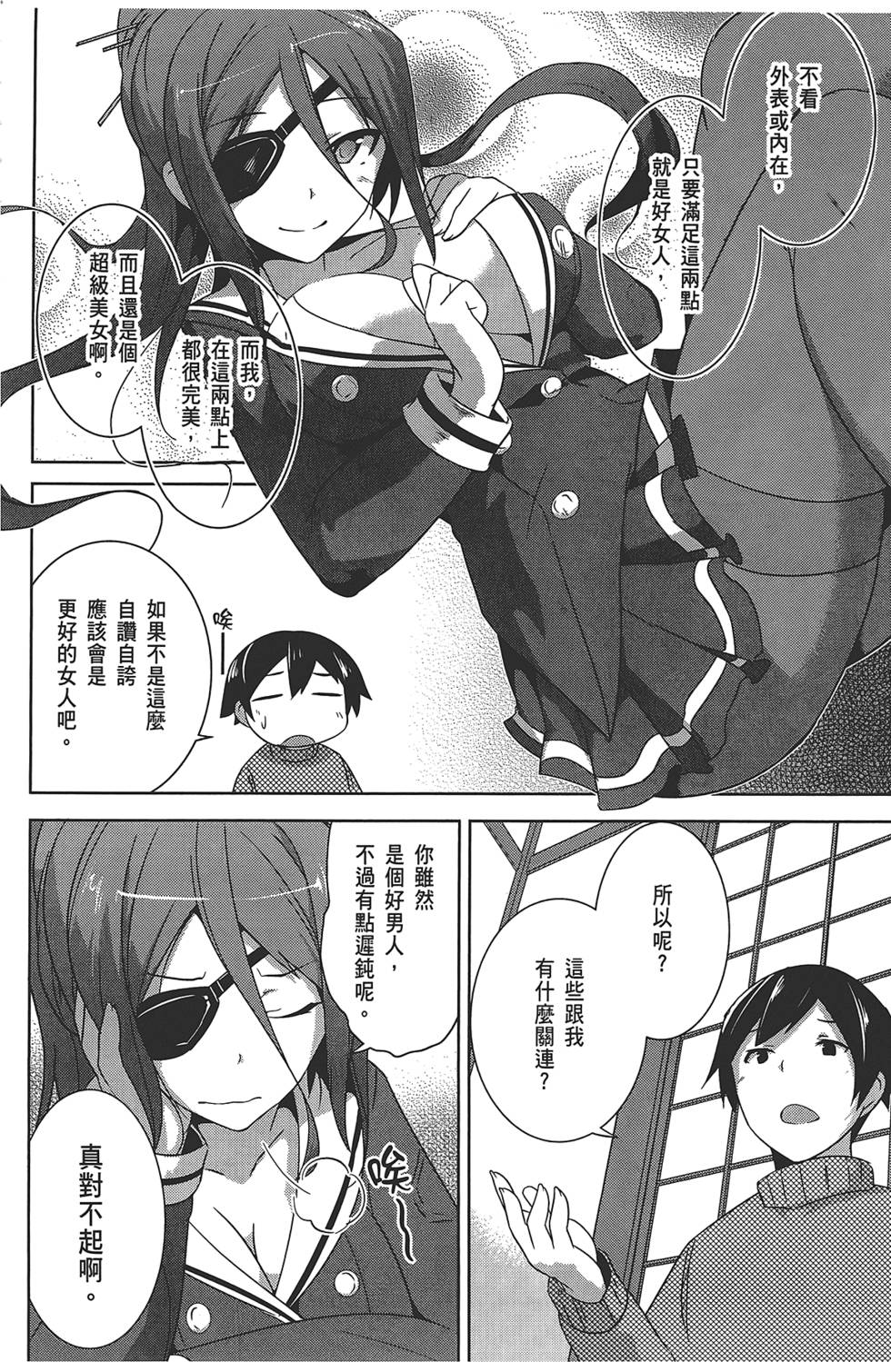 第126页