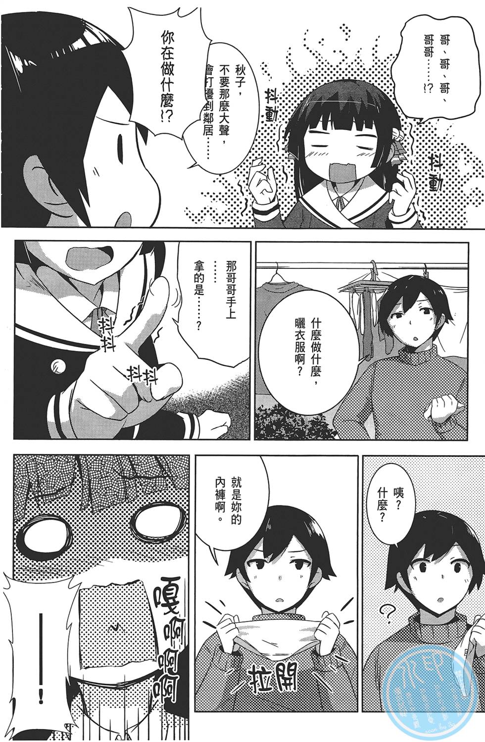 第136页