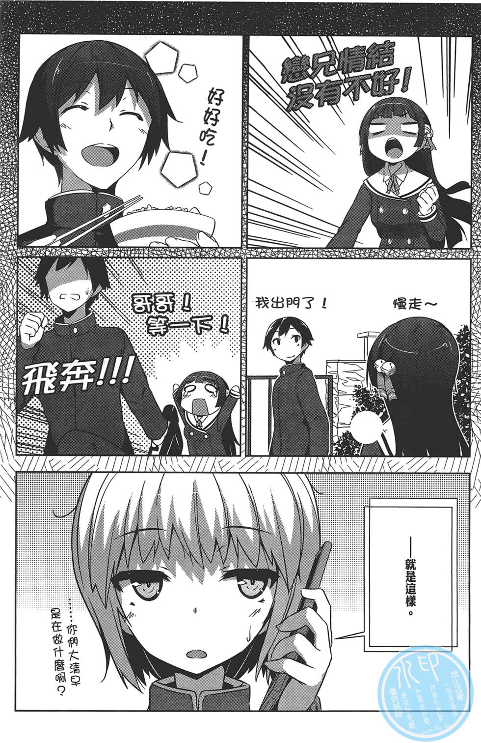 第129页