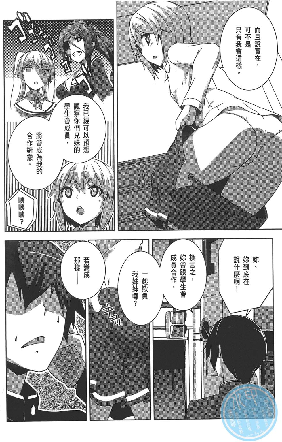 第135页