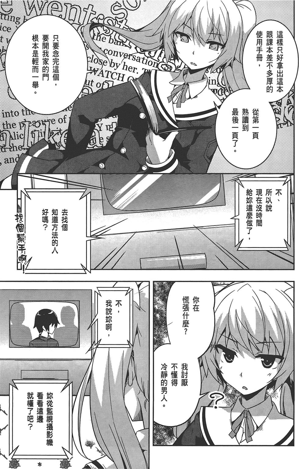 第100页