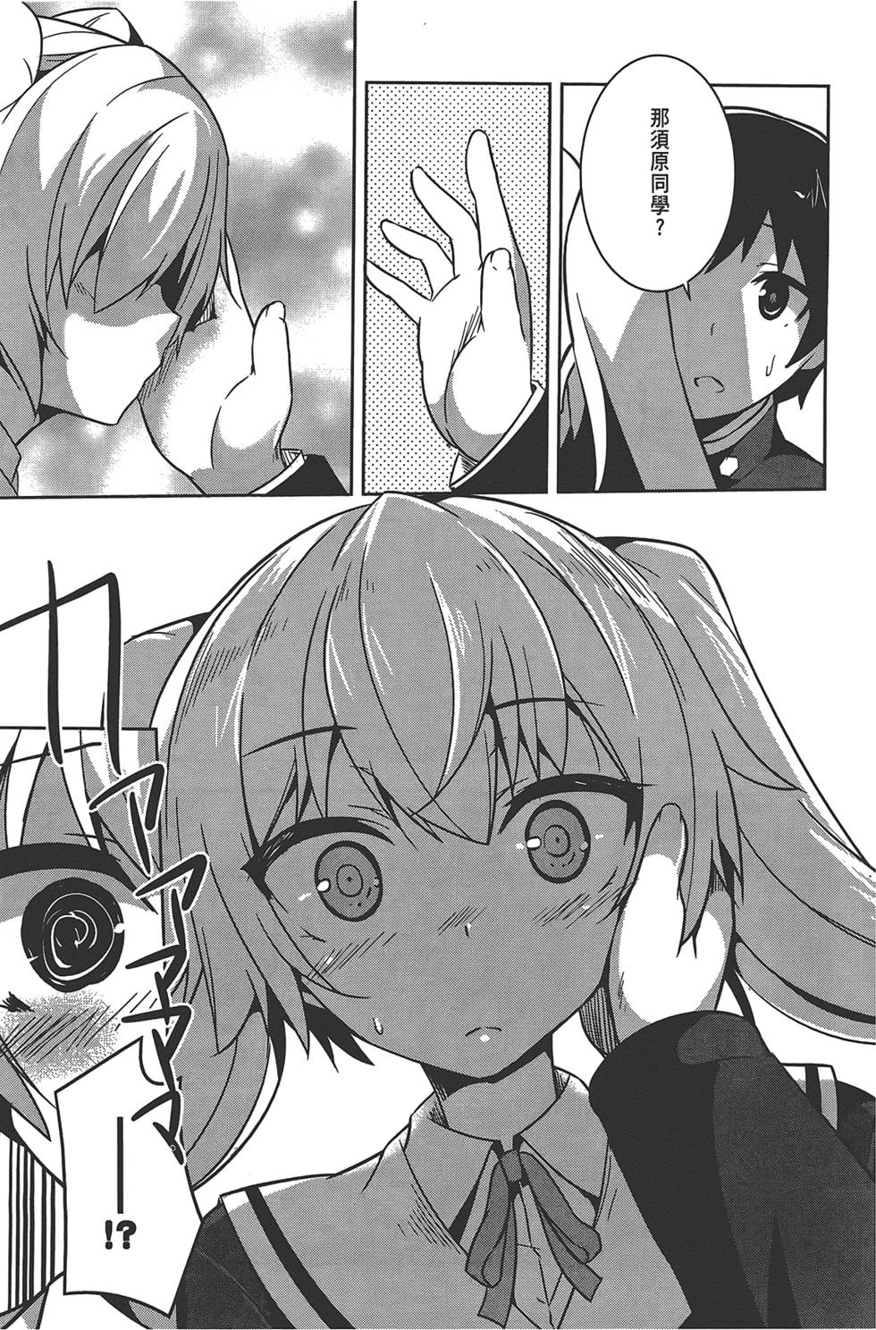 第126页