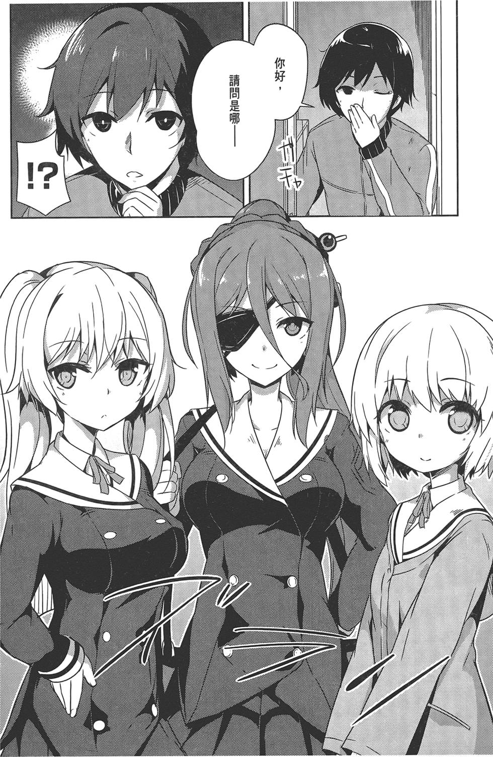 第39页
