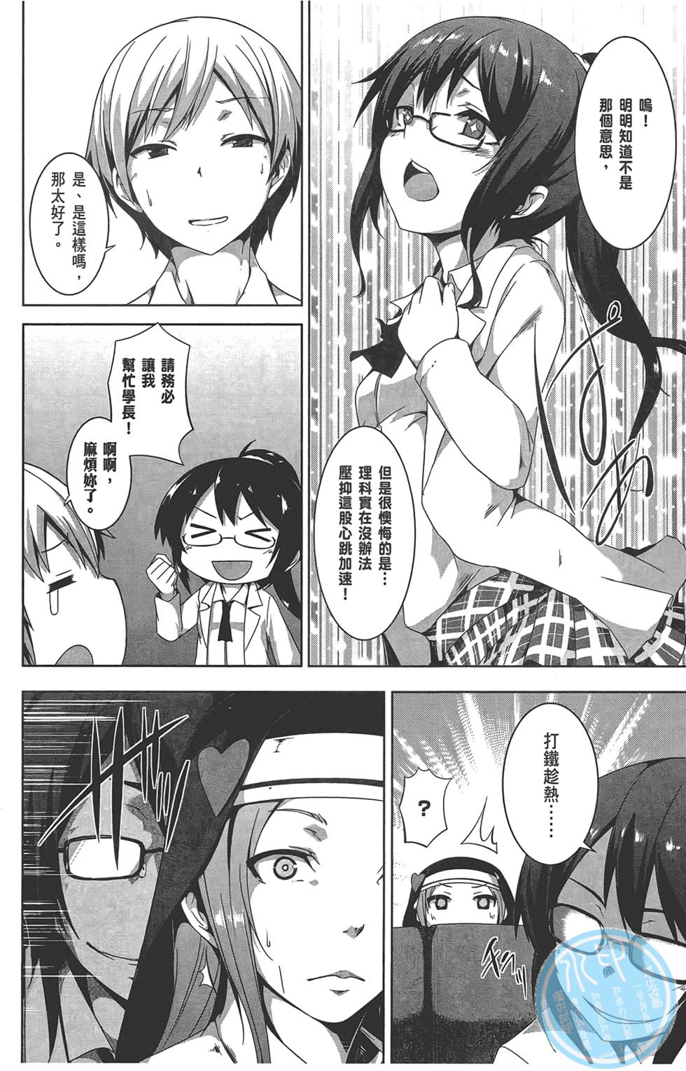 第135页