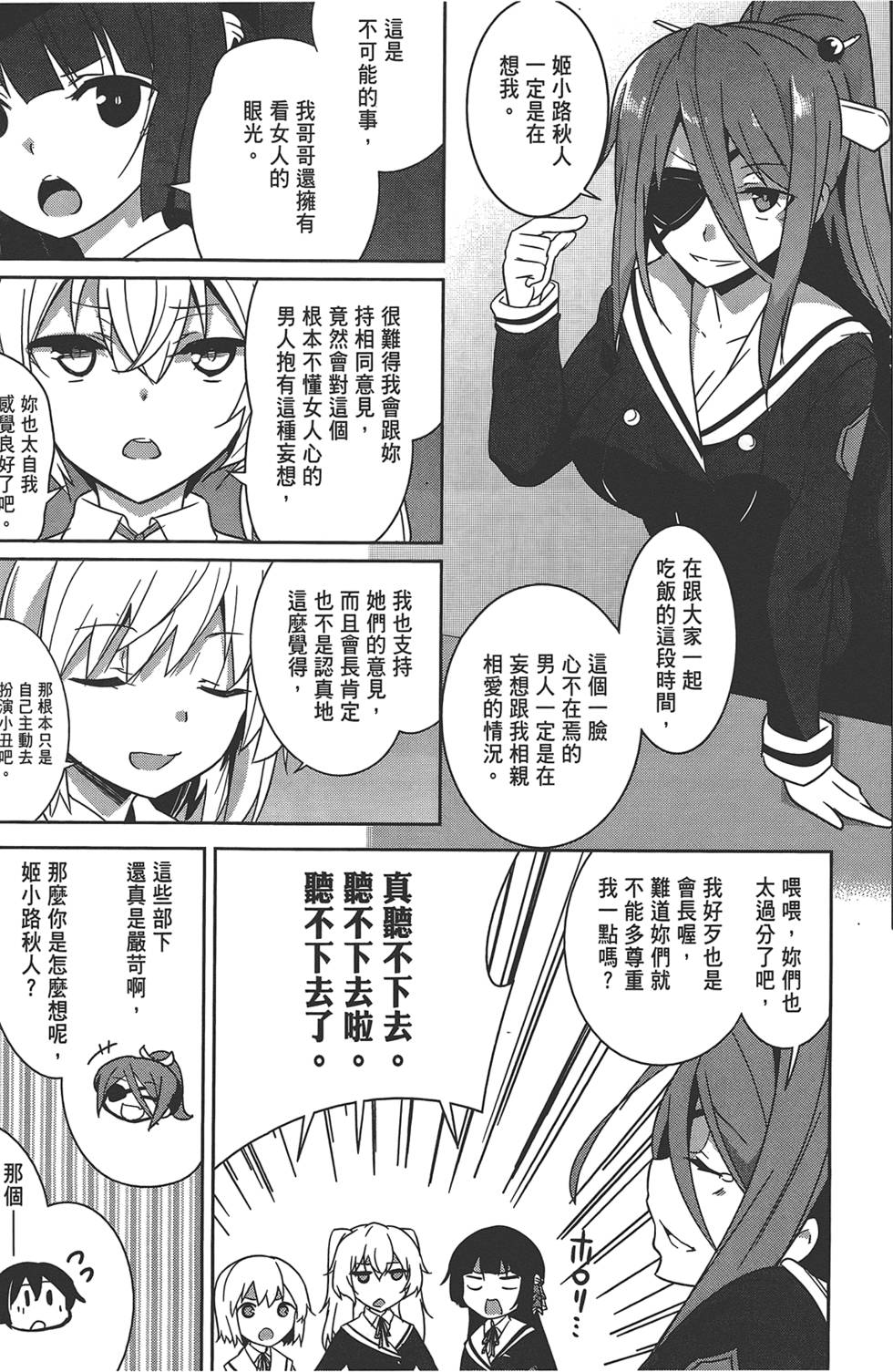 第126页