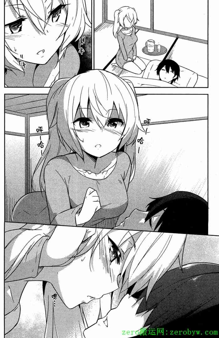 第98页