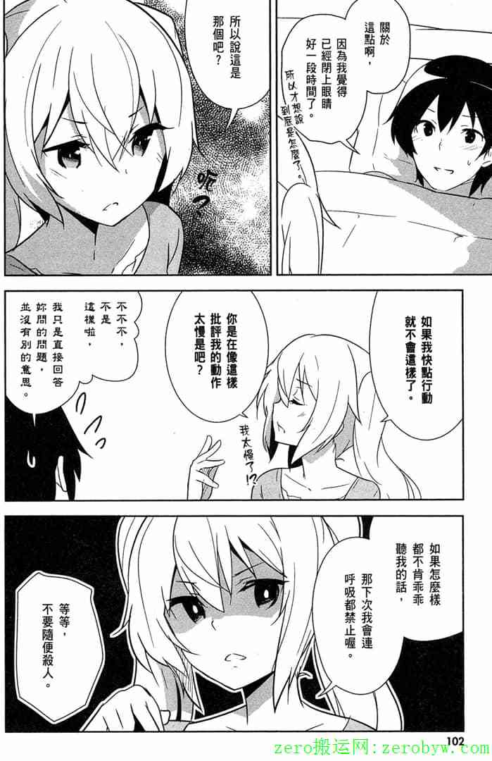 第100页