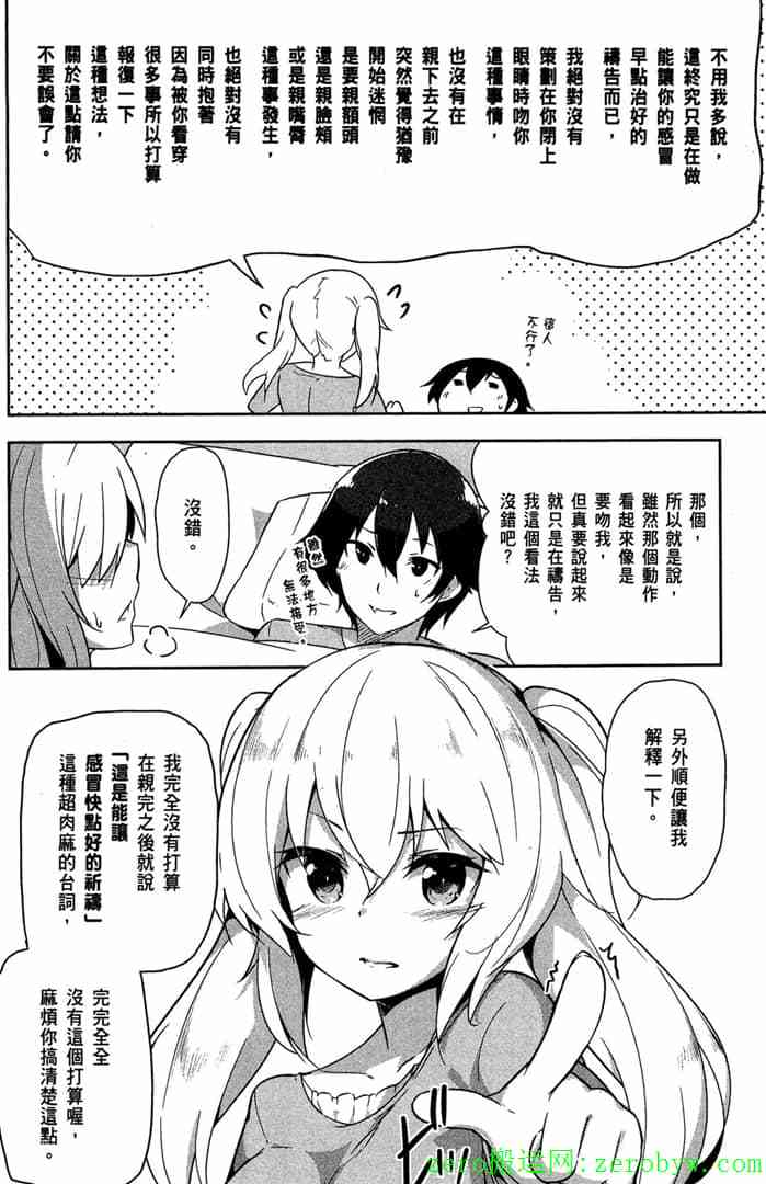 第102页