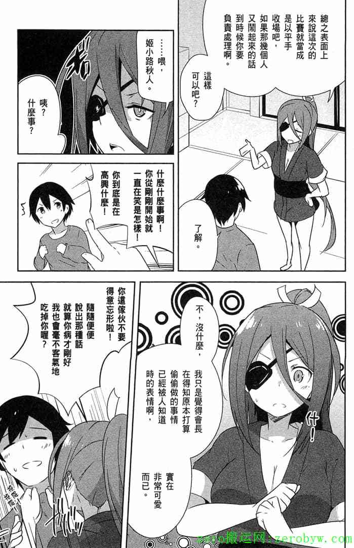 第129页